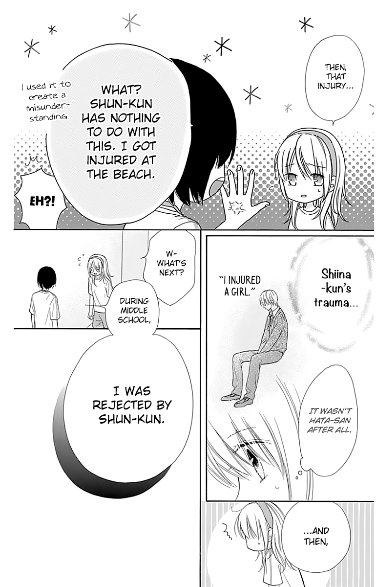 Hinadori no Waltz Chapter 19 page 22 - Chapter 19