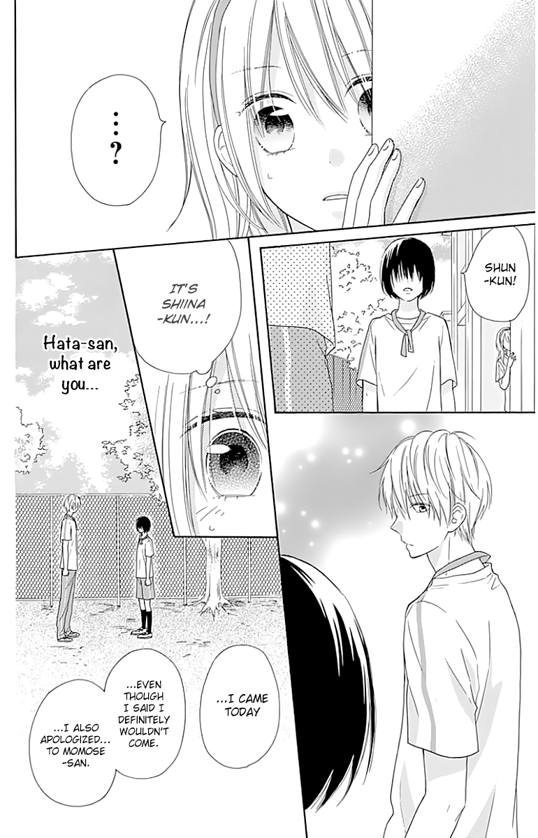 Hinadori no Waltz Chapter 19 page 24 - Chapter 19