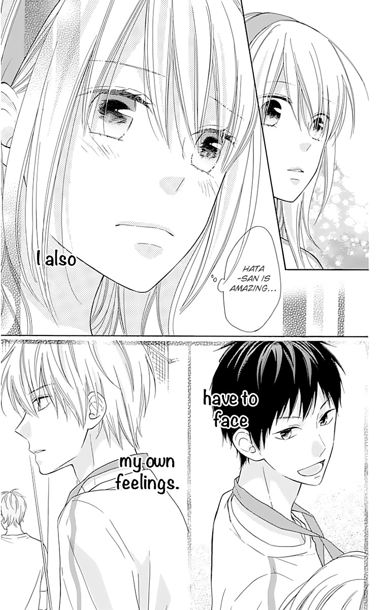Hinadori no Waltz Chapter 19 page 29 - Chapter 19