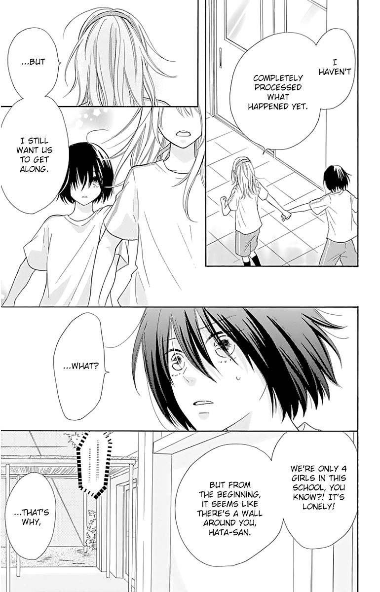 Hinadori no Waltz Chapter 19 page 7 - Chapter 19