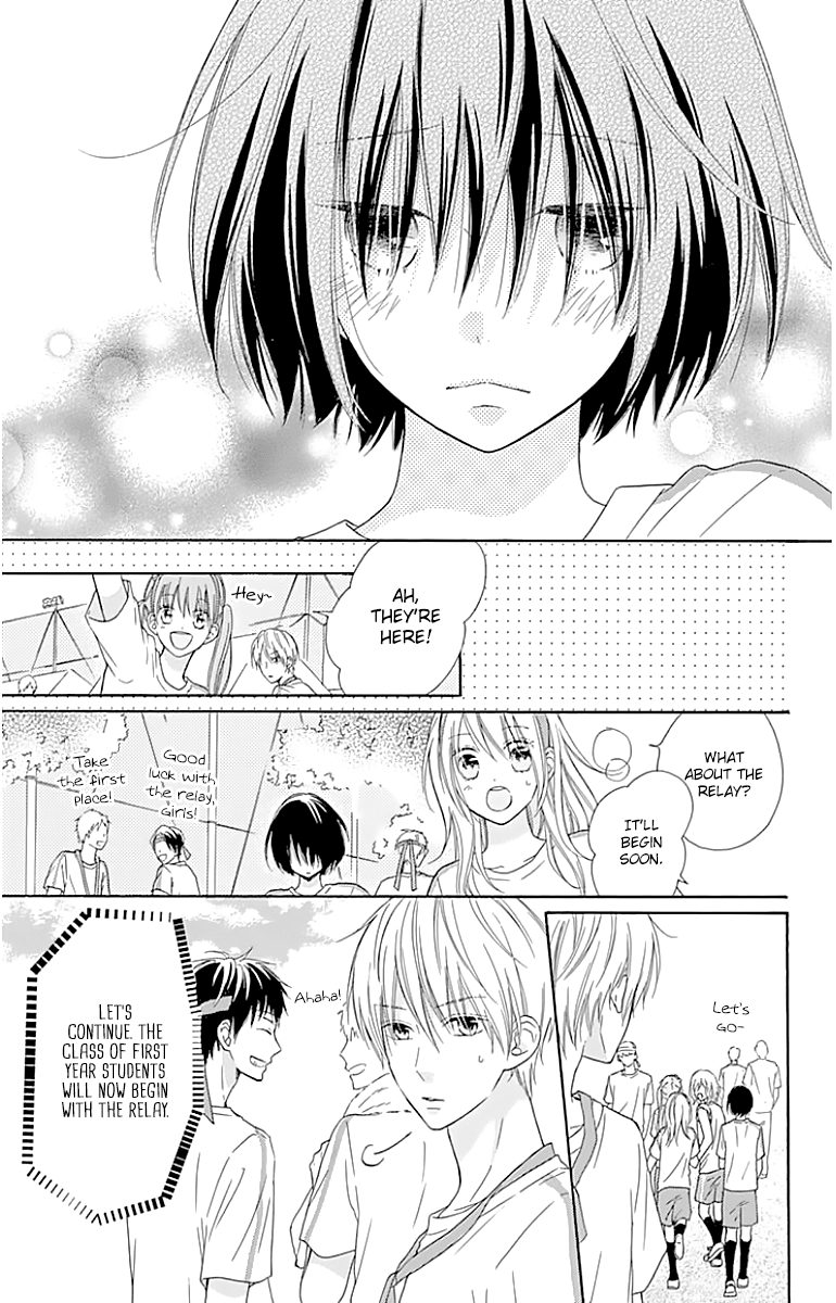 Hinadori no Waltz Chapter 19 page 9 - Chapter 19