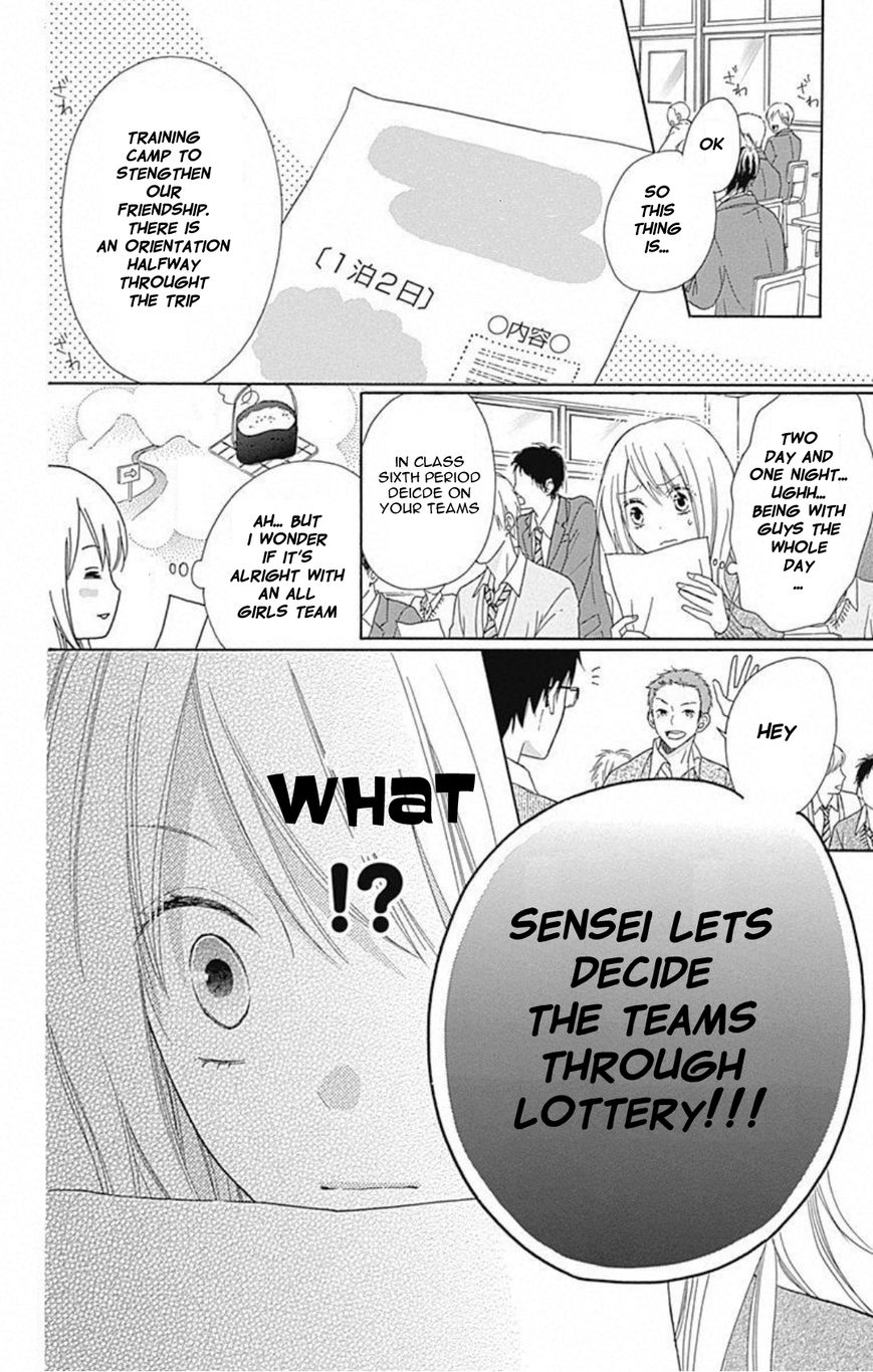 Hinadori no Waltz Chapter 2 page 11 - Chapter 2