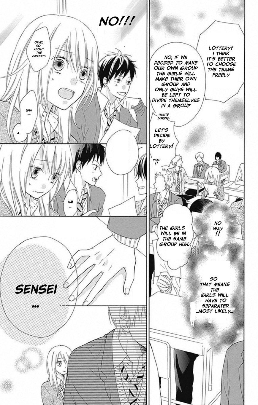 Hinadori no Waltz Chapter 2 page 12 - Chapter 2