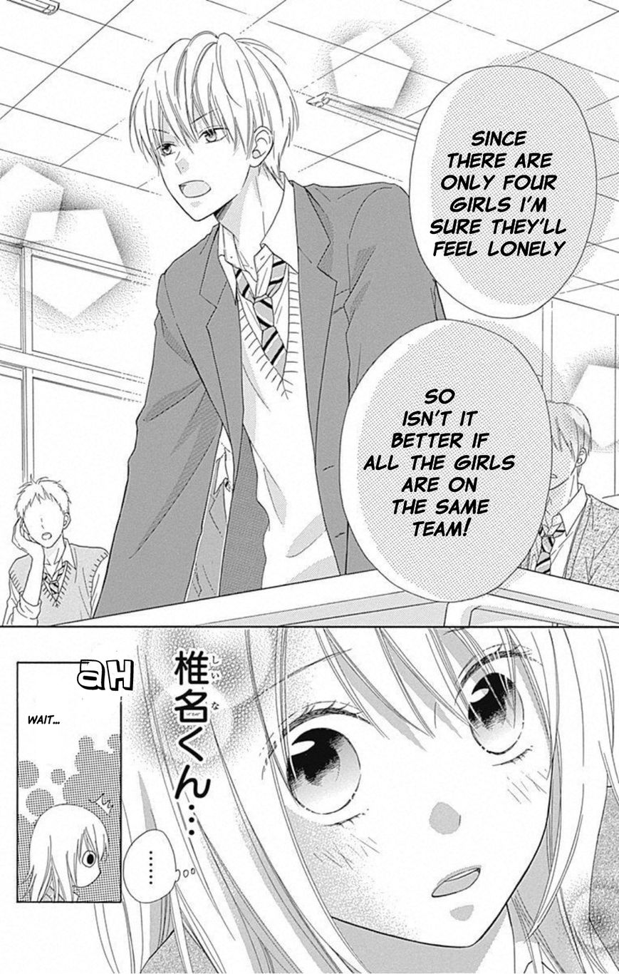 Hinadori no Waltz Chapter 2 page 13 - Chapter 2