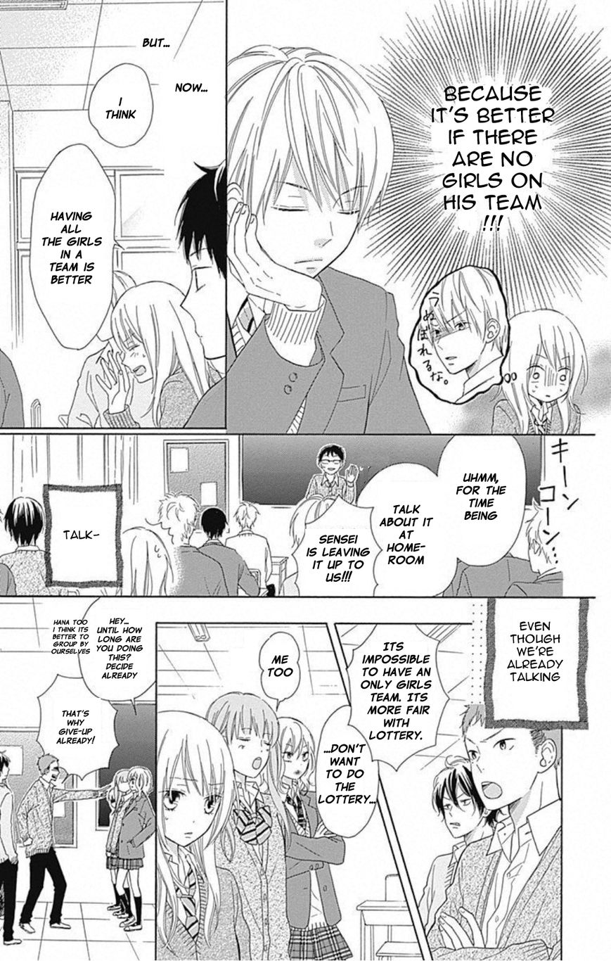 Hinadori no Waltz Chapter 2 page 14 - Chapter 2
