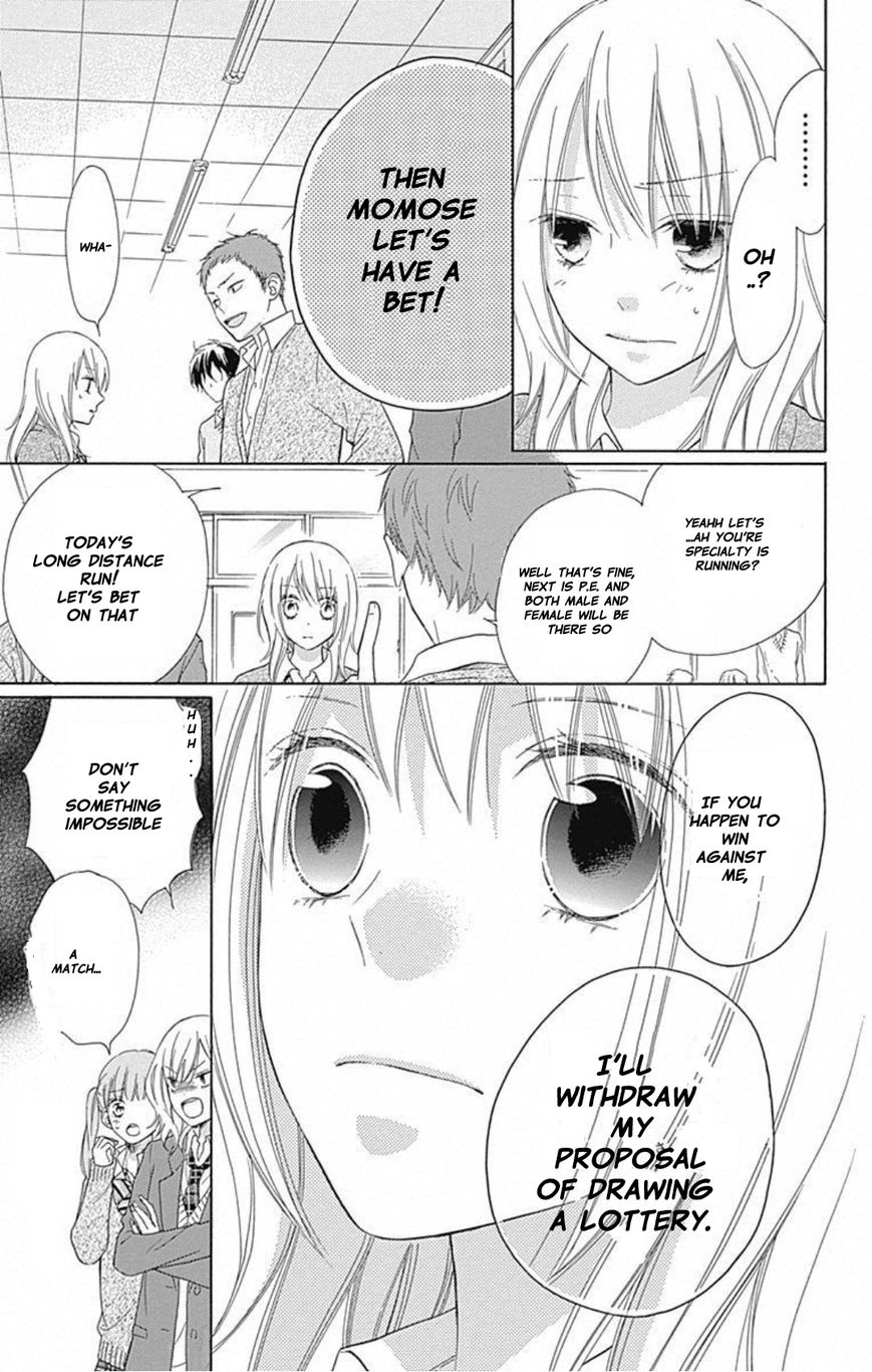 Hinadori no Waltz Chapter 2 page 16 - Chapter 2
