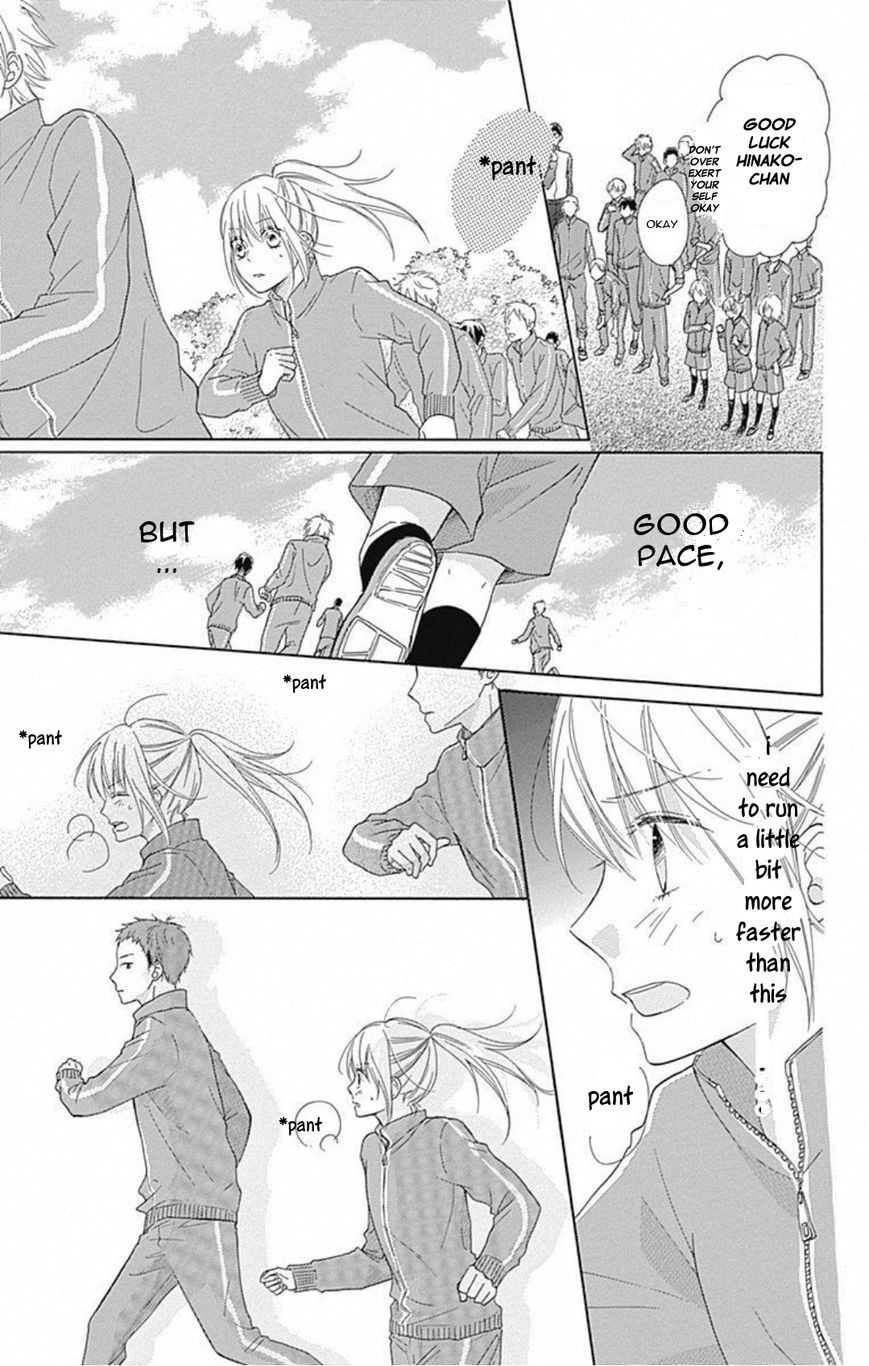 Hinadori no Waltz Chapter 2 page 18 - Chapter 2