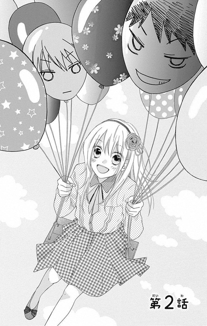Hinadori no Waltz Chapter 2 page 2 - Chapter 2