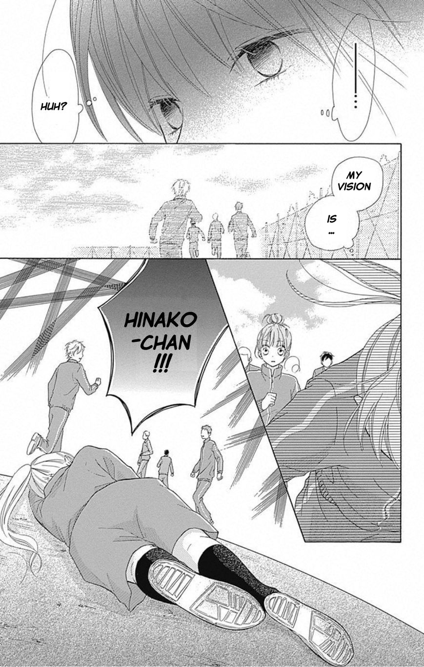 Hinadori no Waltz Chapter 2 page 20 - Chapter 2