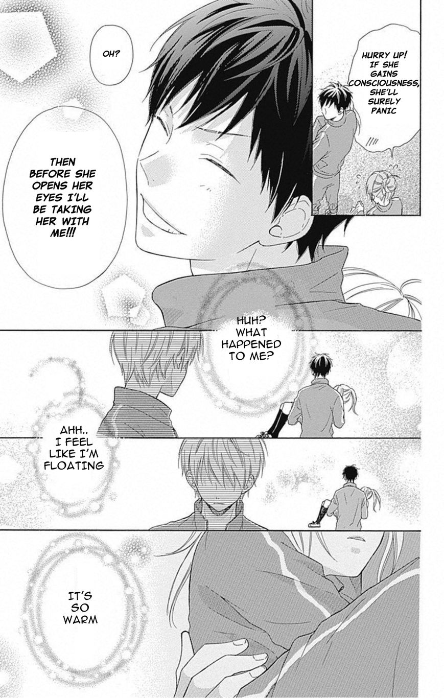 Hinadori no Waltz Chapter 2 page 24 - Chapter 2