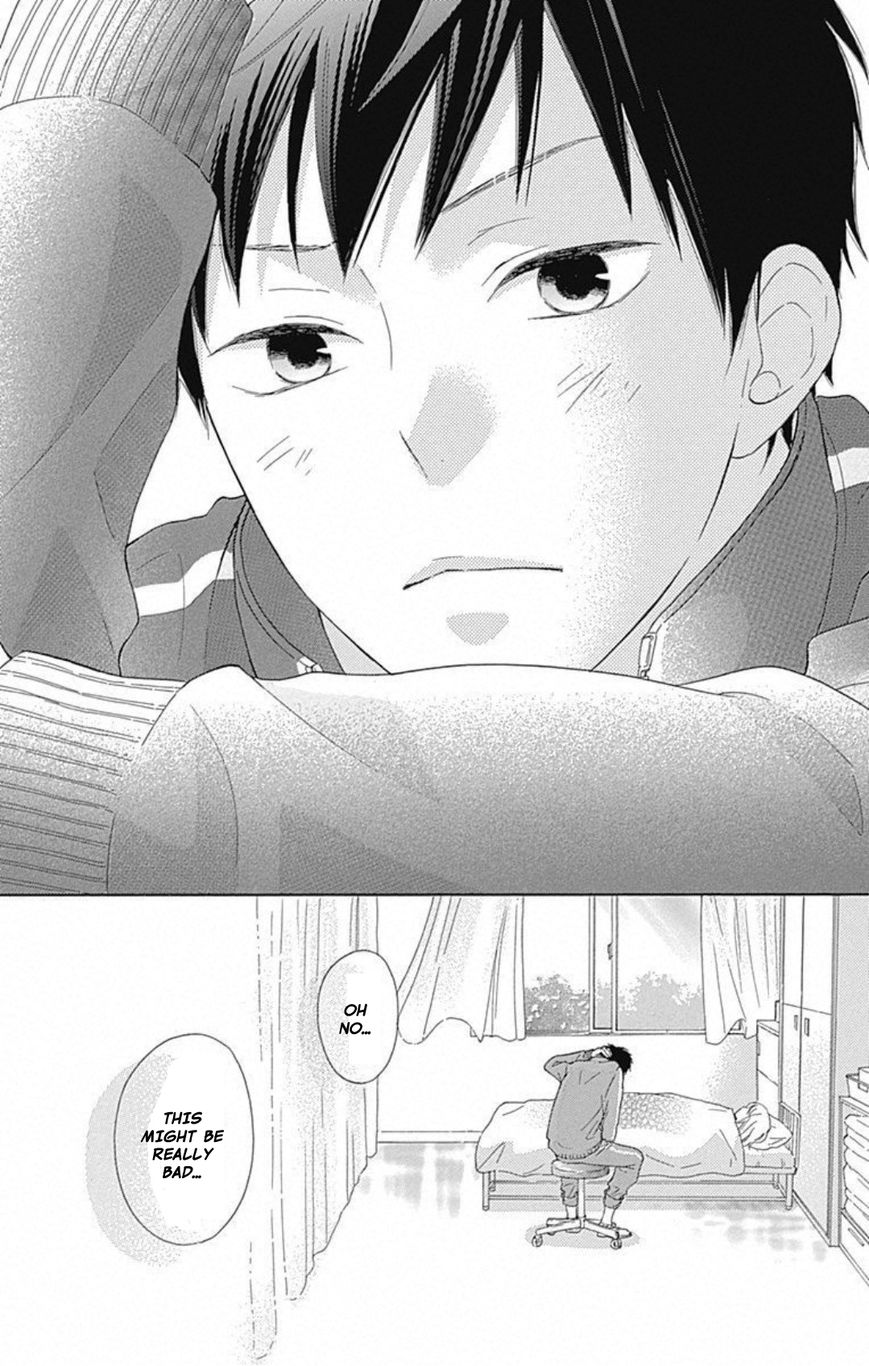 Hinadori no Waltz Chapter 2 page 26 - Chapter 2