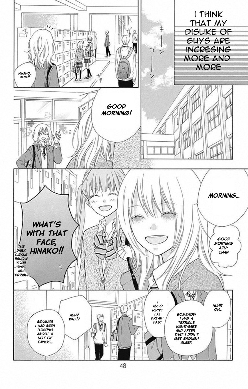 Hinadori no Waltz Chapter 2 page 5 - Chapter 2