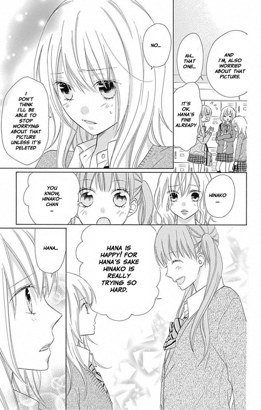 Hinadori no Waltz Chapter 2 page 6 - Chapter 2