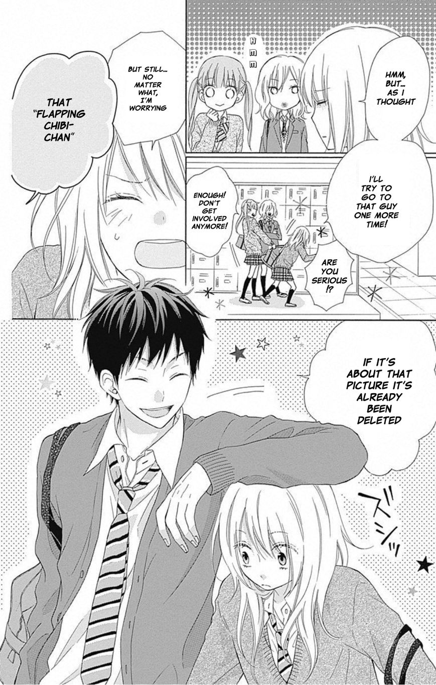 Hinadori no Waltz Chapter 2 page 7 - Chapter 2