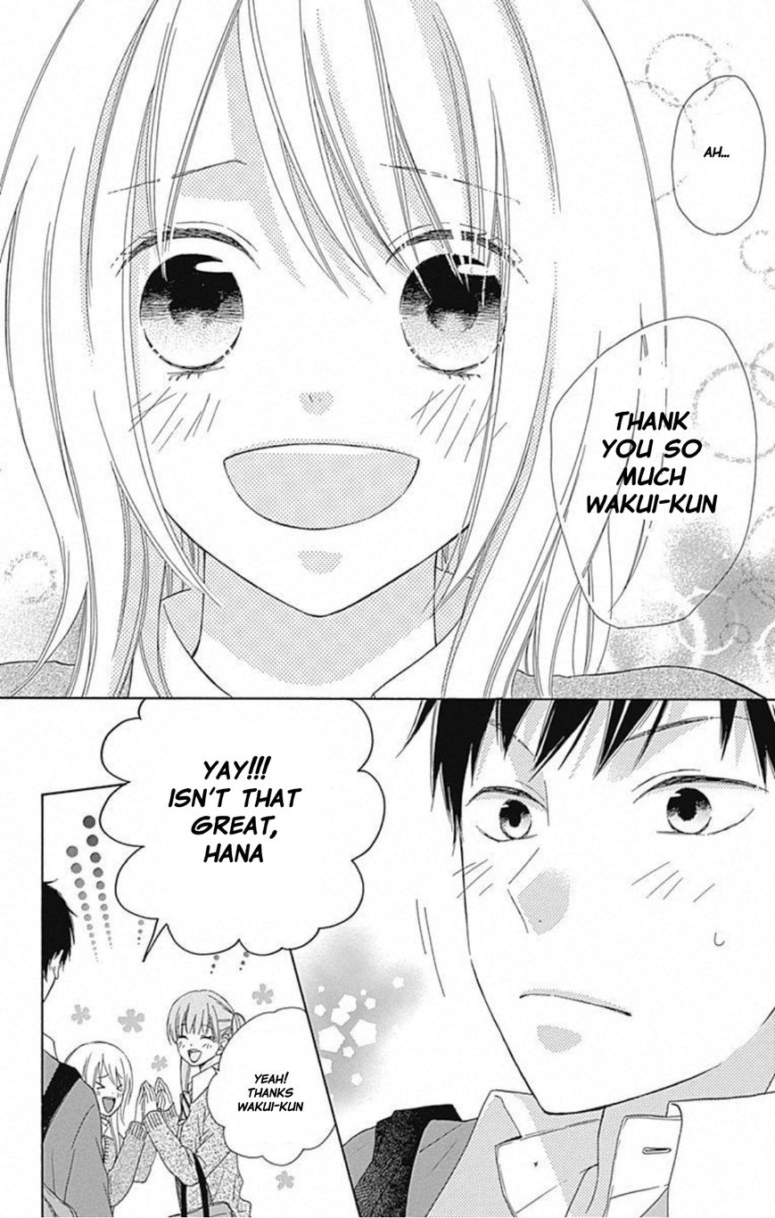 Hinadori no Waltz Chapter 2 page 9 - Chapter 2