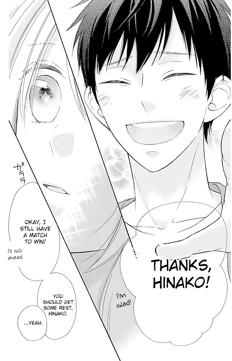 Hinadori no Waltz Chapter 20 page 12 - Chapter 20