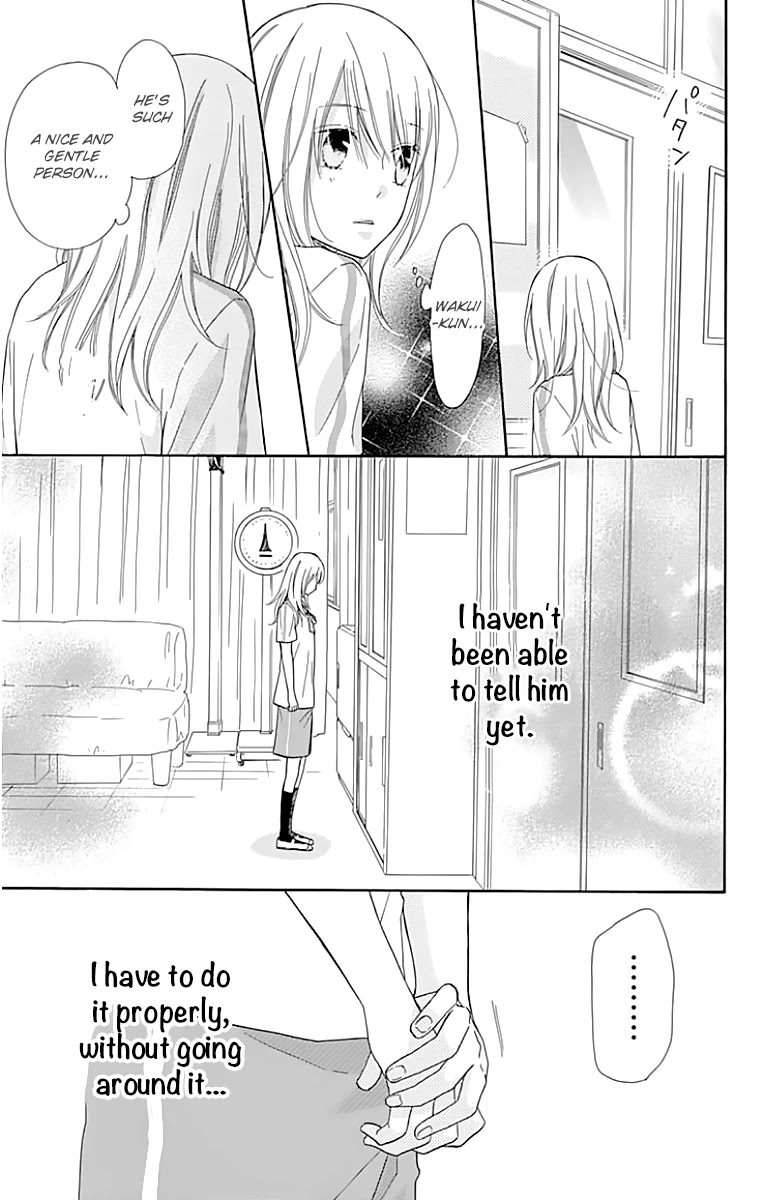 Hinadori no Waltz Chapter 20 page 13 - Chapter 20
