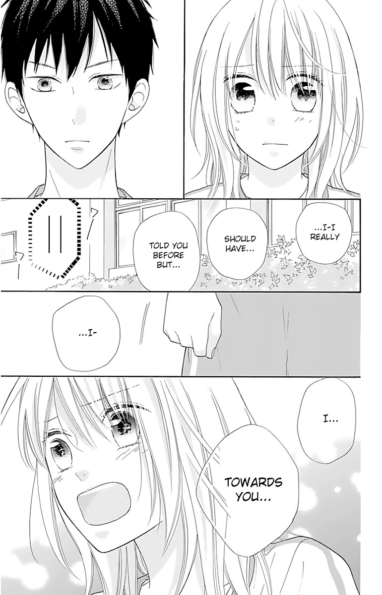 Hinadori no Waltz Chapter 20 page 17 - Chapter 20