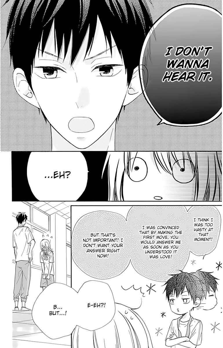 Hinadori no Waltz Chapter 20 page 18 - Chapter 20