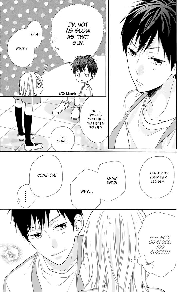 Hinadori no Waltz Chapter 20 page 19 - Chapter 20