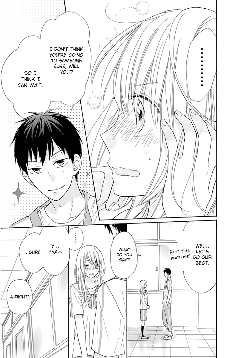 Hinadori no Waltz Chapter 20 page 21 - Chapter 20