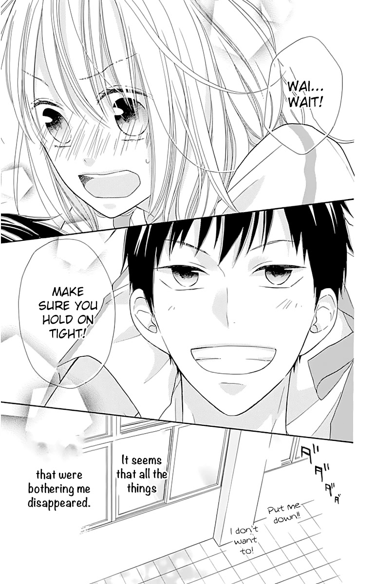 Hinadori no Waltz Chapter 20 page 23 - Chapter 20