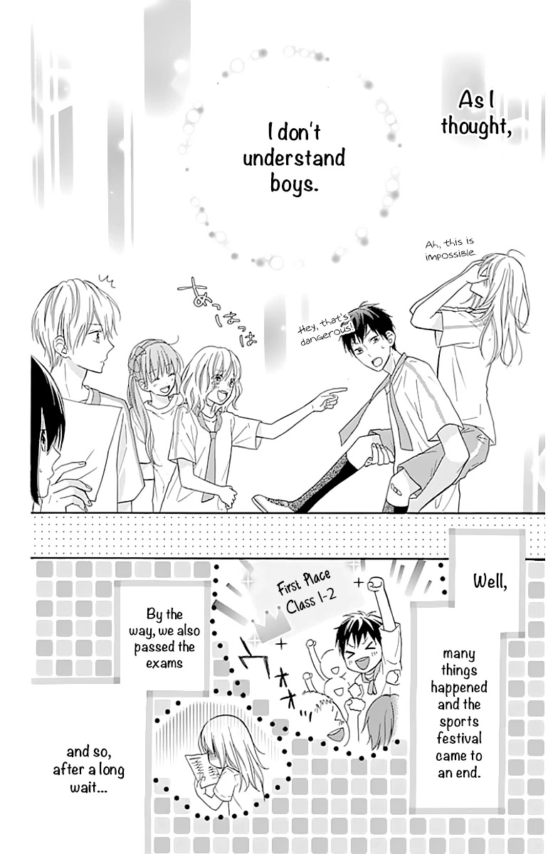 Hinadori no Waltz Chapter 20 page 24 - Chapter 20