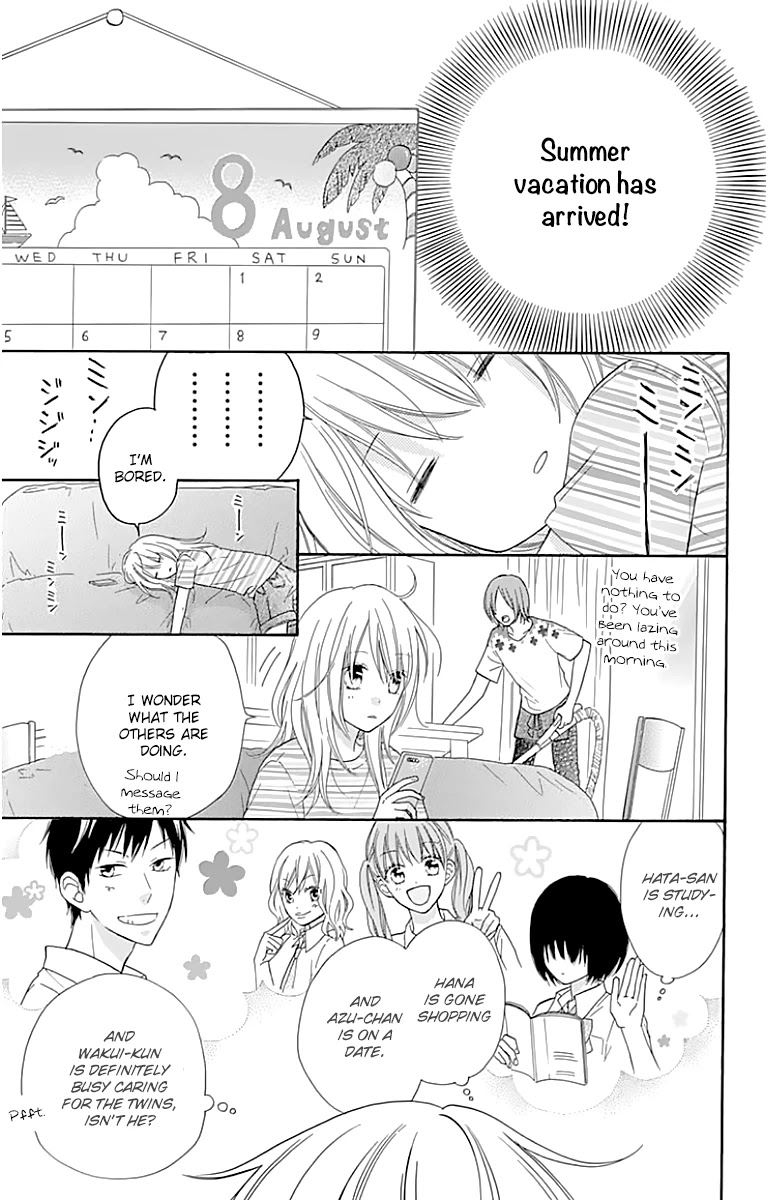 Hinadori no Waltz Chapter 20 page 25 - Chapter 20