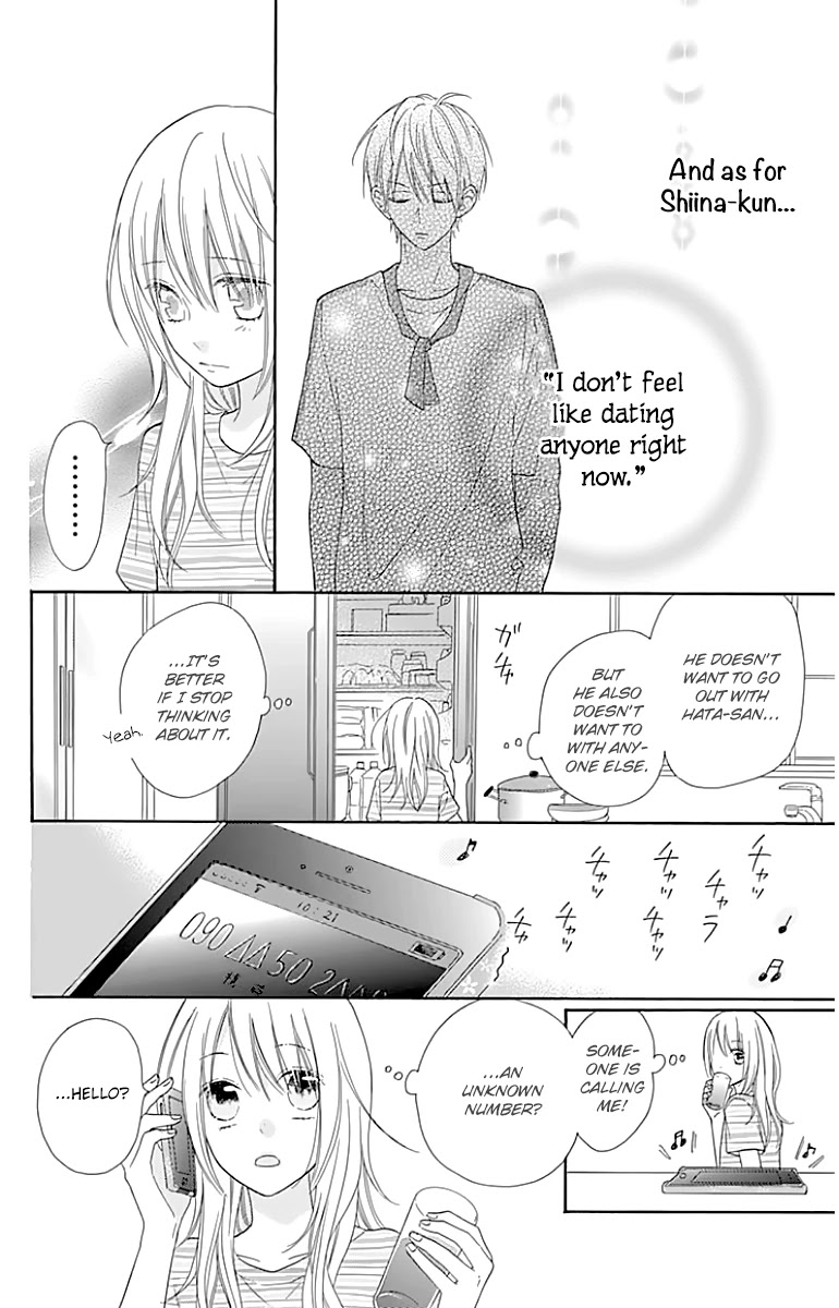 Hinadori no Waltz Chapter 20 page 26 - Chapter 20