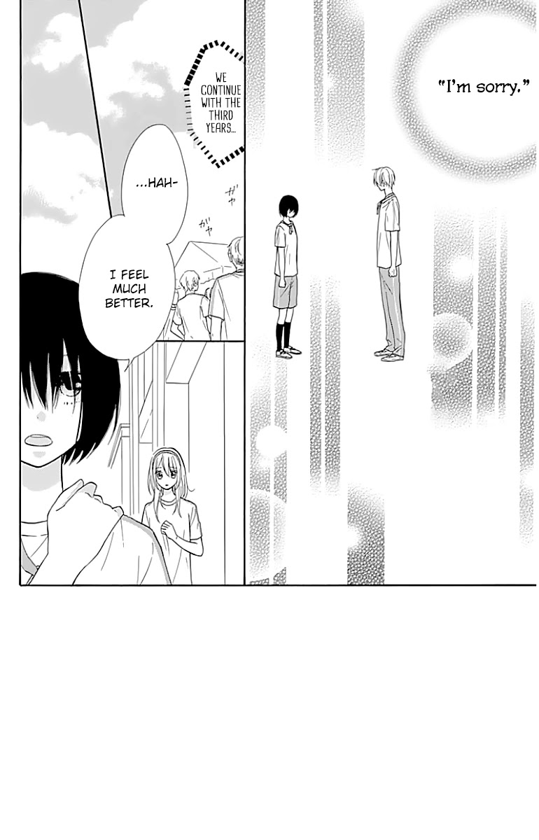 Hinadori no Waltz Chapter 20 page 4 - Chapter 20
