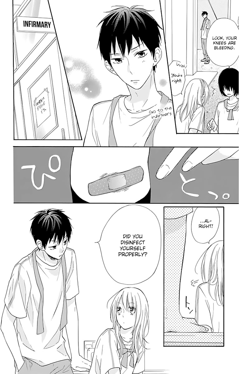 Hinadori no Waltz Chapter 20 page 6 - Chapter 20
