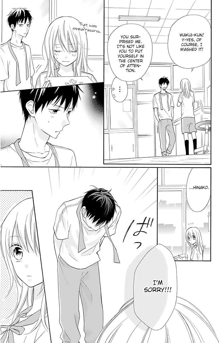 Hinadori no Waltz Chapter 20 page 7 - Chapter 20
