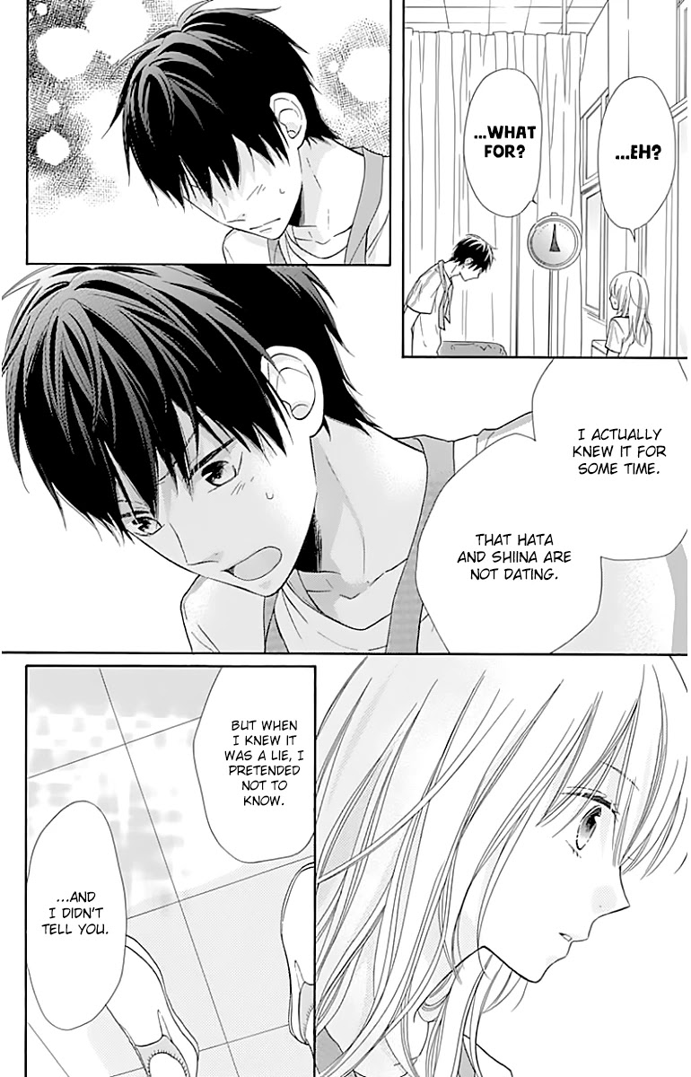 Hinadori no Waltz Chapter 20 page 8 - Chapter 20