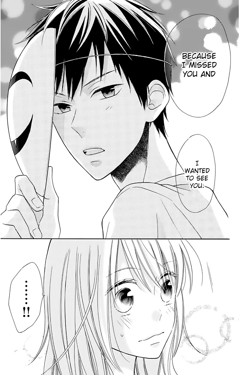 Hinadori no Waltz Chapter 21 page 10 - Chapter 21