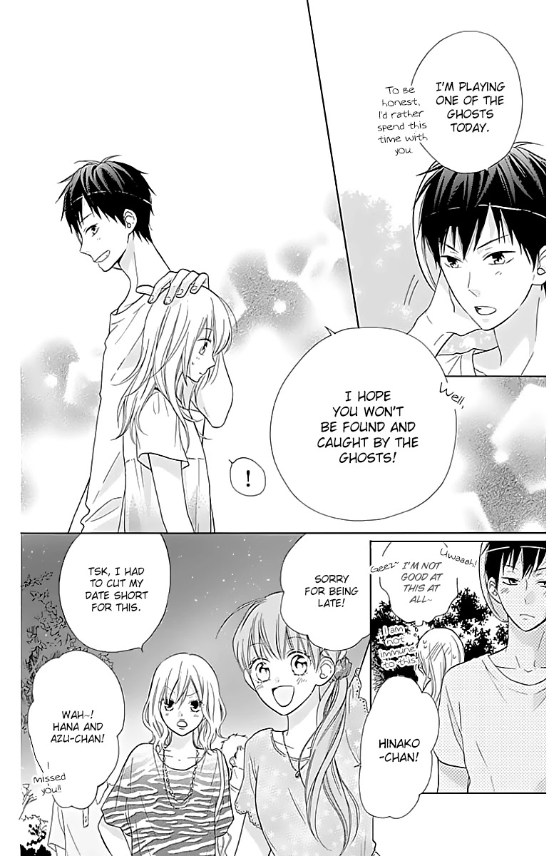 Hinadori no Waltz Chapter 21 page 11 - Chapter 21