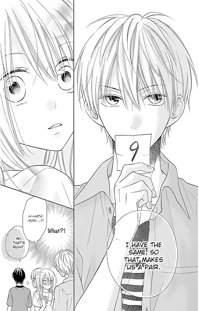 Hinadori no Waltz Chapter 21 page 14 - Chapter 21