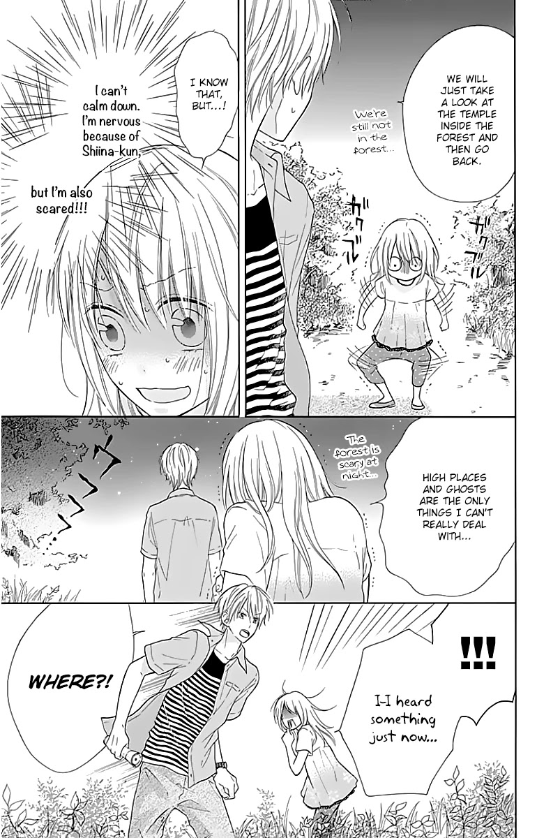 Hinadori no Waltz Chapter 21 page 16 - Chapter 21