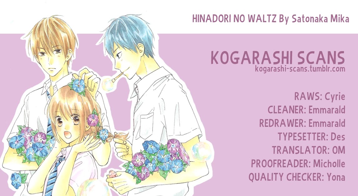 Hinadori no Waltz Chapter 22 page 1 - Chapter 22