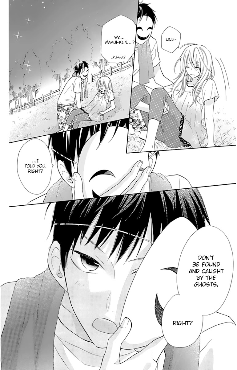 Hinadori no Waltz Chapter 22 page 12 - Chapter 22