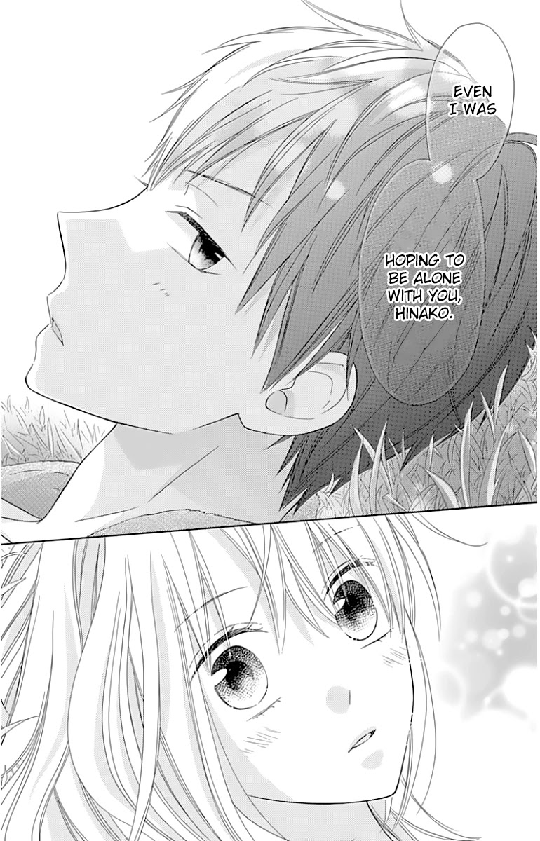 Hinadori no Waltz Chapter 22 page 15 - Chapter 22
