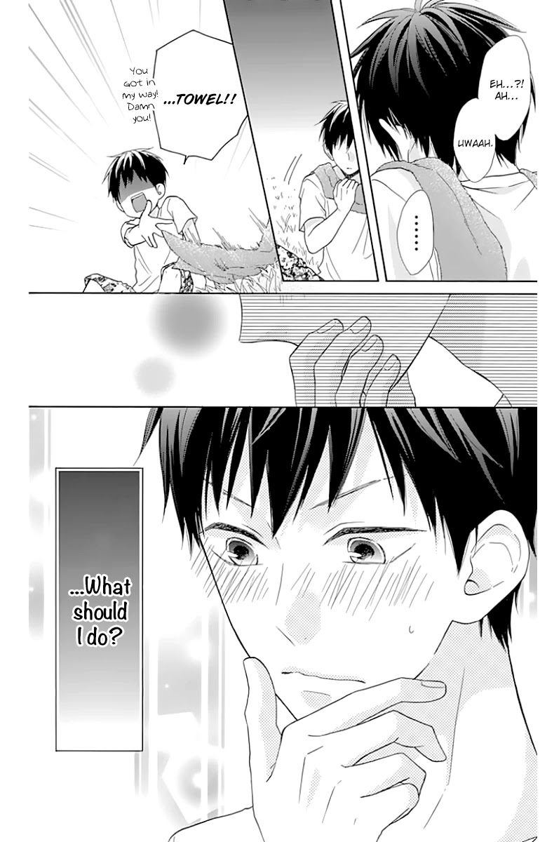 Hinadori no Waltz Chapter 22 page 25 - Chapter 22