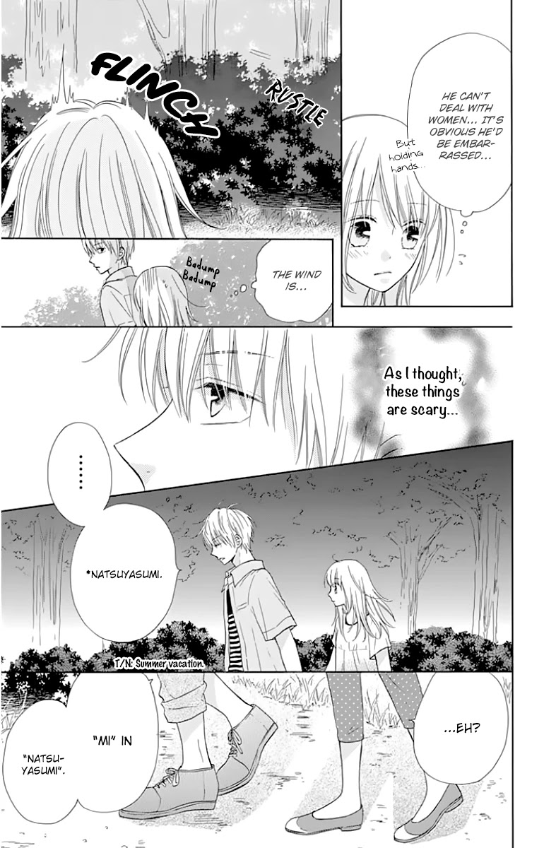 Hinadori no Waltz Chapter 22 page 7 - Chapter 22