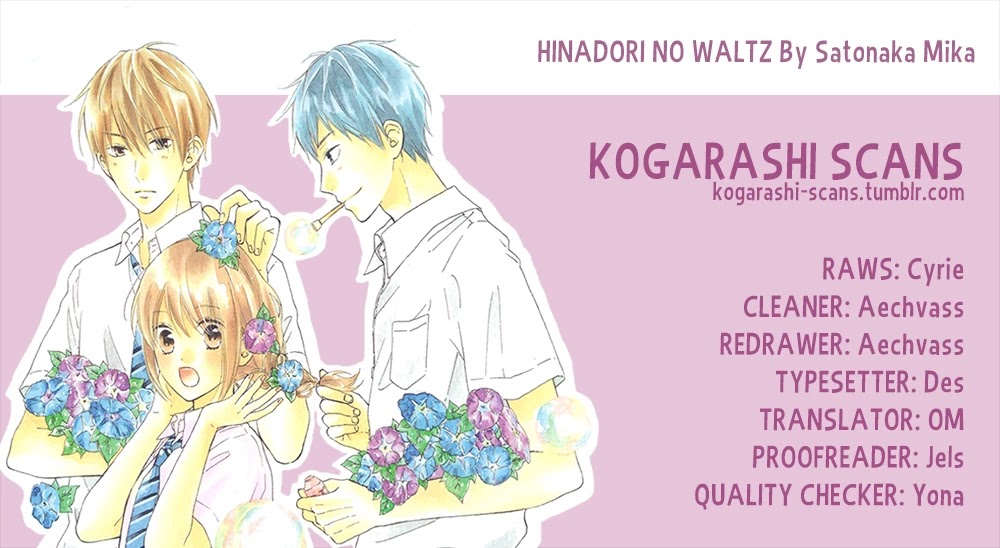 Hinadori no Waltz Chapter 23 page 1 - Chapter 23