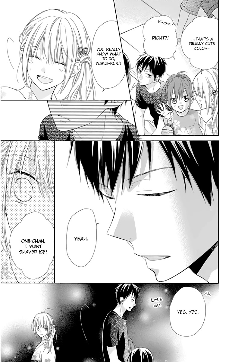 Hinadori no Waltz Chapter 23 page 11 - Chapter 23