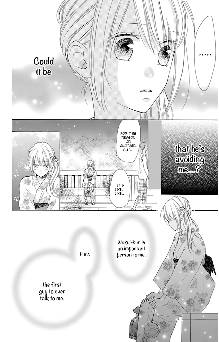 Hinadori no Waltz Chapter 23 page 12 - Chapter 23