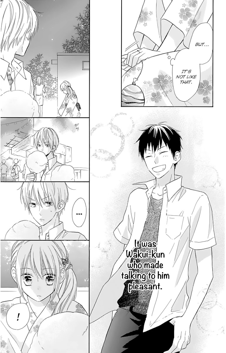 Hinadori no Waltz Chapter 23 page 13 - Chapter 23