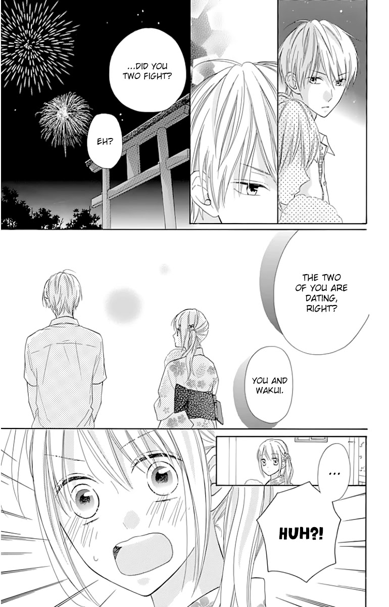 Hinadori no Waltz Chapter 23 page 15 - Chapter 23