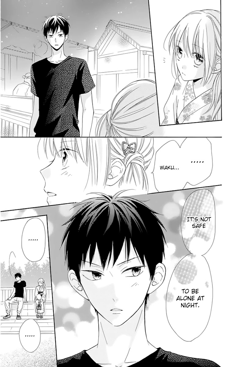 Hinadori no Waltz Chapter 23 page 17 - Chapter 23
