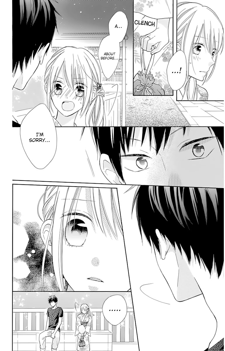 Hinadori no Waltz Chapter 23 page 18 - Chapter 23