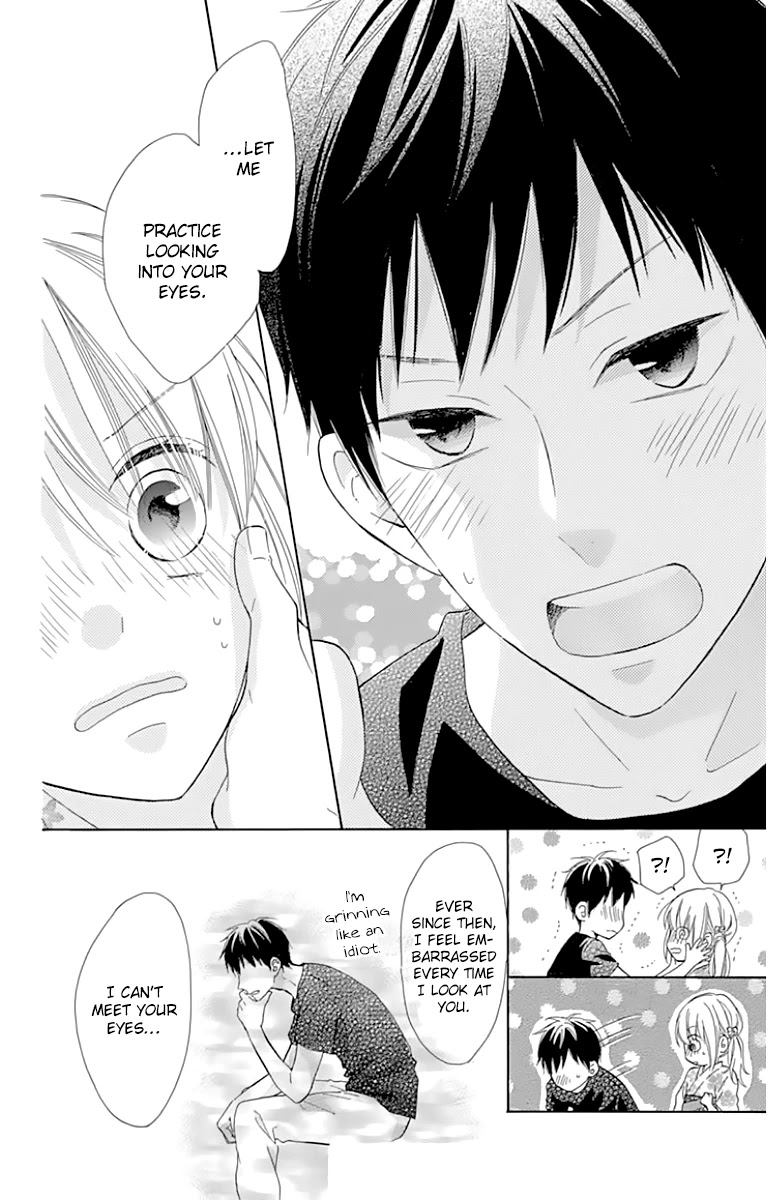 Hinadori no Waltz Chapter 23 page 20 - Chapter 23